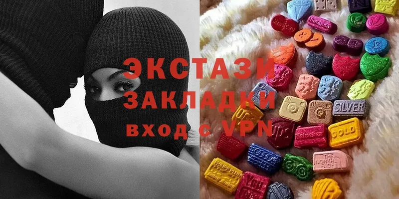 kraken сайт  Княгинино  Экстази ешки 