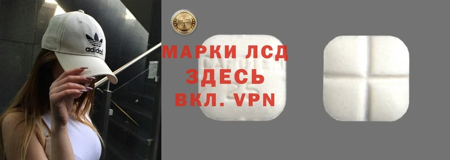 darknet Telegram  Княгинино  Лсд 25 экстази ecstasy 